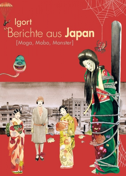 Berichte aus Japan 3 – Moga, Mobo, Monster